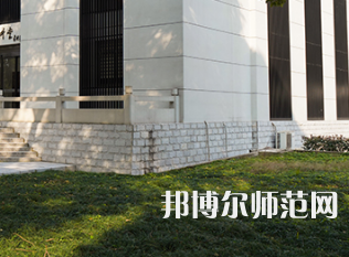 湖南農(nóng)業(yè)師范大學(xué)2023年報(bào)名條件、招生要求、招生對(duì)象