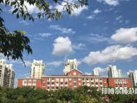 上海大學(xué)師范學(xué)院延長校區(qū)2023年報名條件、招生要求、招生對象