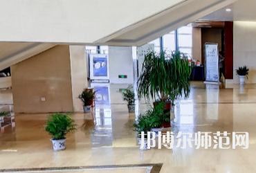 湖南理工師范學(xué)院2023年怎么樣、好不好