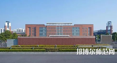 黔南民族幼兒師范高等?？茖W校2023年招生辦聯(lián)系電話