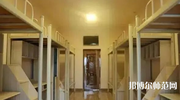 黔南民族幼兒師范高等?？茖W校2023年宿舍條件