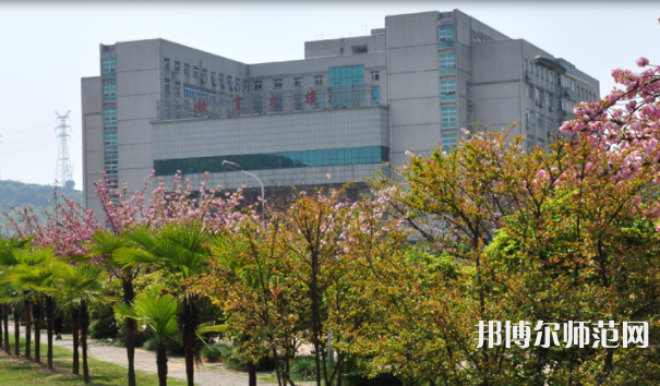 湖北師范大學(xué)2023年報名條件、招生要求、招生對象