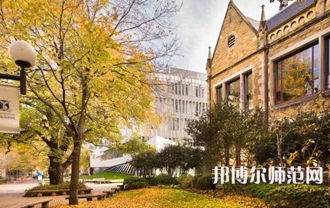 黔南民族幼兒師范高等?？茖W校