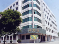 蘭州城市師范學(xué)院東校區(qū)2023年報名條件、招生要求、招生對象