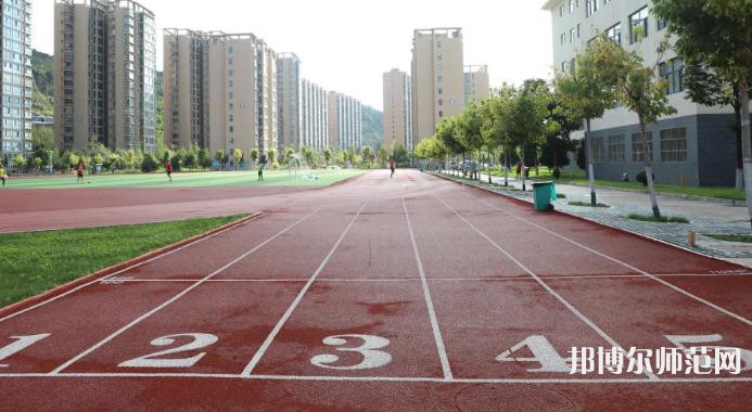 延川幼師職教中心2023年學(xué)費、收費多少