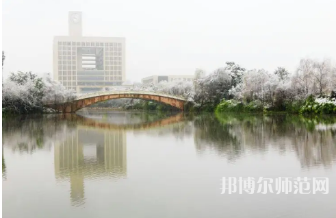 重慶師范大學(xué)2023年報(bào)名條件、招生要求、招生對象 