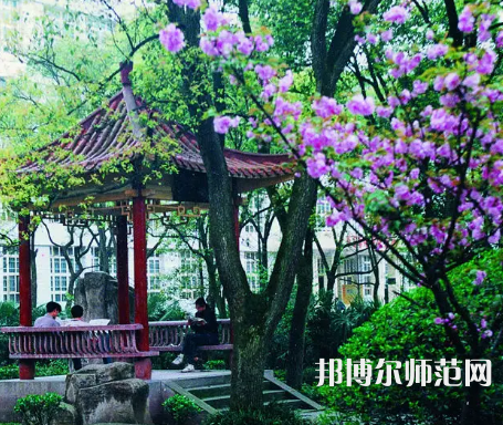重慶師范大學(xué)2023年報(bào)名條件、招生要求、招生對象 