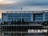 南通師范大學啟秀校區(qū)2023年報名條件、招生要求、招生對象