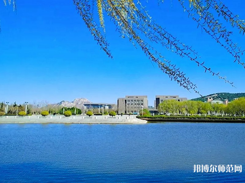 山東師范大學(xué)2023年怎么樣、好不好 