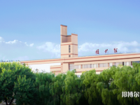 寧夏師范大學(xué)2023年報(bào)名條件、招生要求、招生對(duì)象
