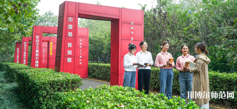 淄博師范高等?？茖W(xué)校2023年報(bào)名條件、招生要求、招生對(duì)象