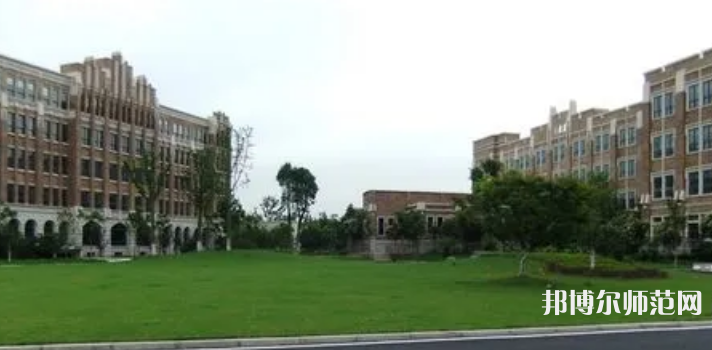 上海外國語師范大學(xué)賢達(dá)經(jīng)濟人文學(xué)院崇明校區(qū)2023年怎么樣、好不好