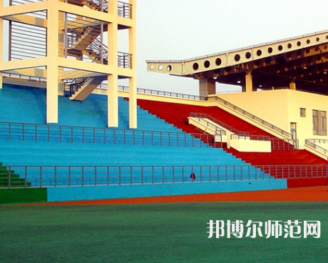 南通師范大學(xué)啟秀校區(qū)2023年學(xué)費、收費多少