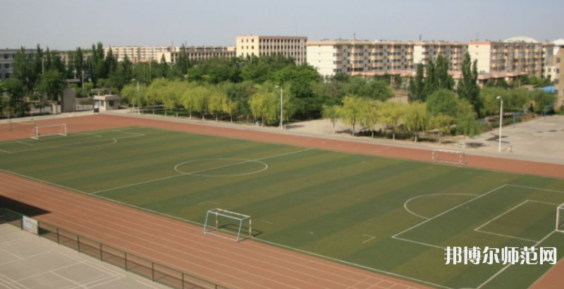 寧夏大學(xué)新華師范學(xué)院2023年怎么樣、好不好