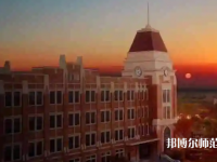 上海外國語師范大學(xué)賢達經(jīng)濟人文學(xué)院虹口校區(qū)2023年招生代碼