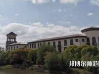 上海外國語師范大學(xué)賢達經(jīng)濟人文學(xué)院虹口校區(qū)2023年報名條件、招生要求、招生對象