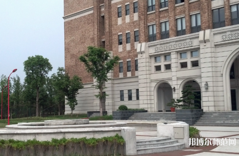 上海外國語師范大學(xué)賢達經(jīng)濟人文學(xué)院虹口校區(qū)2023年怎么樣、好不好