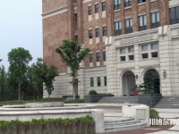 上海外國語師范大學(xué)賢達經(jīng)濟人文學(xué)院虹口校區(qū)2023年怎么樣、好不好