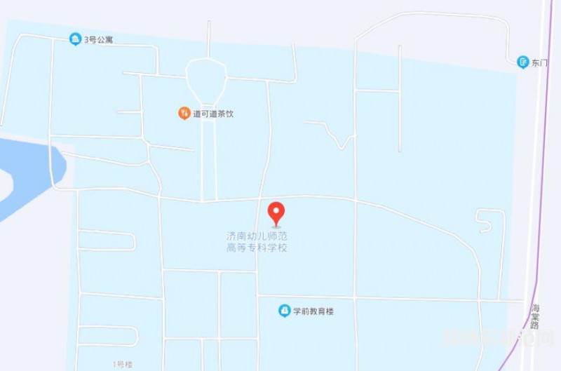 濟南幼兒師范高等?？茖W校2023年地址在哪里