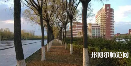 哈爾濱師范大學(xué)2023年報(bào)名條件、招生要求、招生對(duì)象 