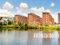 湖南科技師范大學(xué)2023年報(bào)名條件、招生要求、招生對象