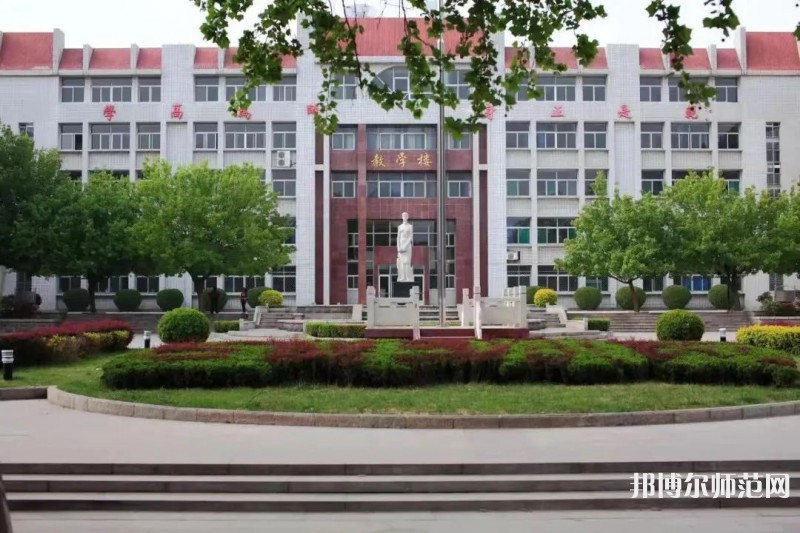 濟南幼兒師范高等專科學(xué)校2023年學(xué)費、收費多少