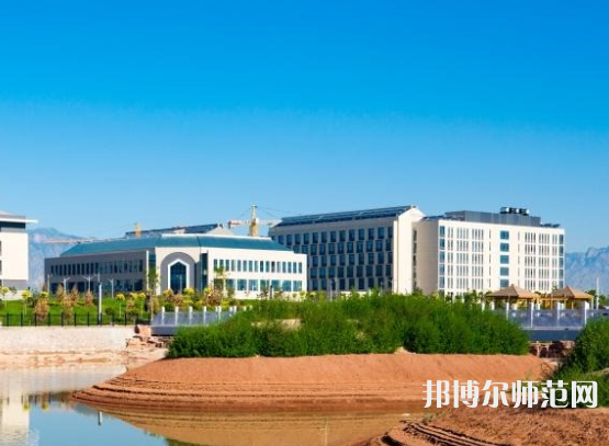 北方民族師范大學(xué)2023年招生辦聯(lián)系電話(huà) 