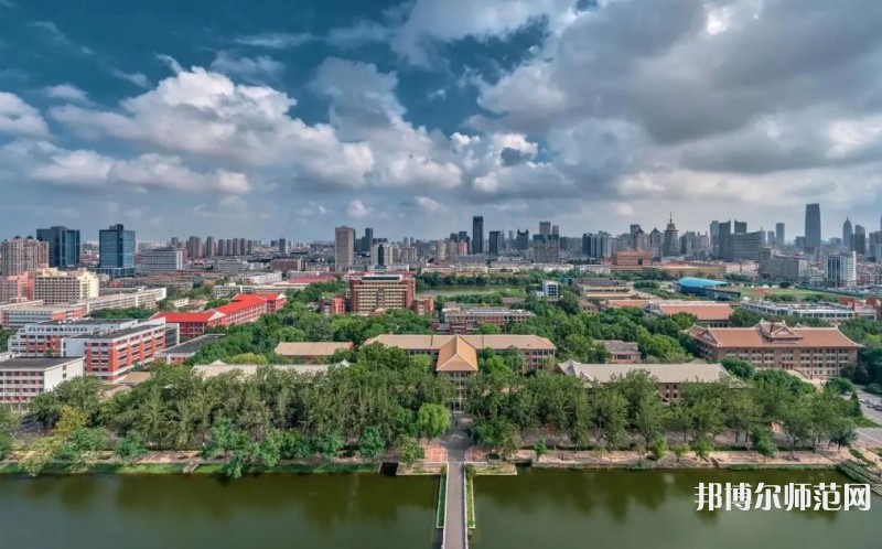 天津大學(xué)師范學(xué)院衛(wèi)津路校區(qū)2023年報名條件、招生要求、招生對象