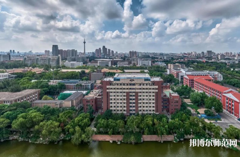 天津大學(xué)師范學(xué)院衛(wèi)津路校區(qū)2023年報名條件、招生要求、招生對象