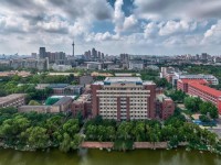 天津大學(xué)師范學(xué)院衛(wèi)津路校區(qū)2023年報(bào)名條件、招生要求、招生對象