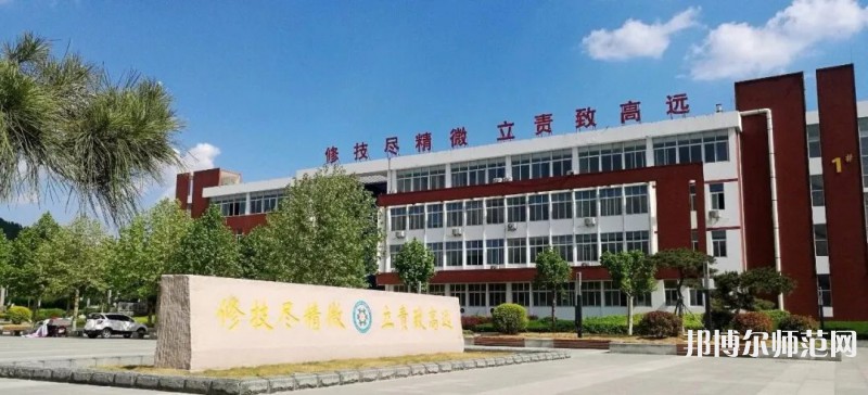 平陰幼兒師范職業(yè)中等專(zhuān)業(yè)學(xué)校2023年怎么樣、好不好
