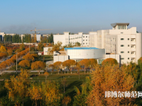 塔里木師范大學2023年怎么樣、好不好