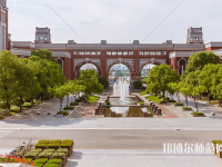 上海政法師范學(xué)院2023年報(bào)名條件、招生要求、招生對(duì)象