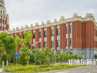 上海政法師范學(xué)院2023年怎么樣、好不好