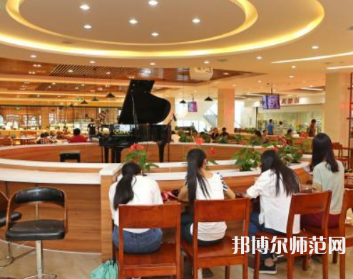 江南師范大學(xué)2023年怎么樣、好不好