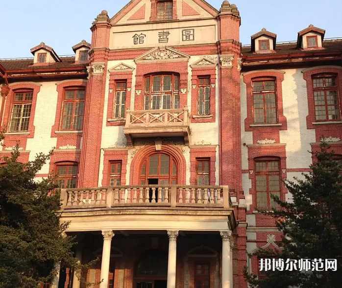 上海交通師范大學2023年報名條件、招生要求、招生對象