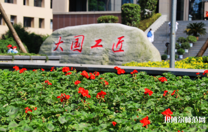 瀘州啟明幼師職業(yè)技術(shù)學(xué)校2023年學(xué)費(fèi)、收費(fèi)多少