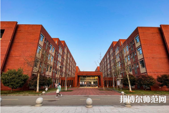 湖北師范大學(xué)文理學(xué)院2023年怎么樣、好不好
