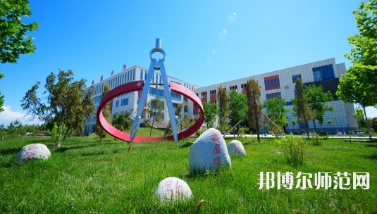 新疆大學(xué)科學(xué)技術(shù)師范學(xué)院2023年報名條件、招生要求、招生對象