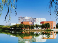 新疆大學(xué)科學(xué)技術(shù)師范學(xué)院2023年報(bào)名條件、招生要求、招生對(duì)象