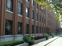 華東師范大學(xué)閔行校區(qū)2023年學(xué)費(fèi)、收費(fèi)多少