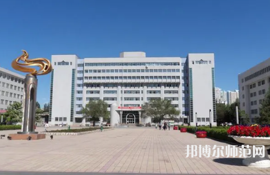 新疆大學(xué)師范學(xué)院南校區(qū)2023年報名條件、招生要求、招生對象