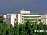新疆大學(xué)師范學(xué)院南校區(qū)2023年報(bào)名條件、招生要求、招生對(duì)象