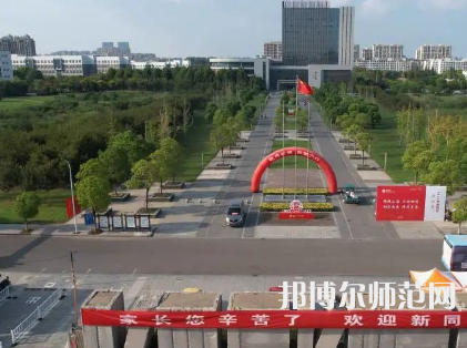 南京師范大學(xué)泰州學(xué)院2023年報(bào)名條件、招生要求、招生對象