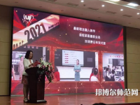宣化科技師范職業(yè)學(xué)院2023年報(bào)名條件、招生要求、招生對(duì)象