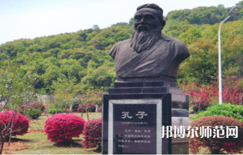 湖北師范學(xué)院2023年報(bào)名條件、招生要求、招生對(duì)象