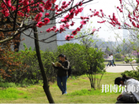 湖北師范學院2023年報名條件、招生要求、招生對象