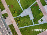 南京師范大學(xué)泰州學(xué)院2023年怎么樣、好不好