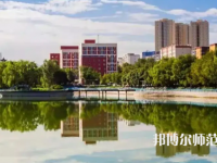 新疆大學(xué)師范學(xué)院北校區(qū)2023年怎么樣、好不好