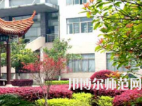 衡陽(yáng)師范學(xué)院南岳學(xué)院2023年報(bào)名條件、招生要求、招生對(duì)象